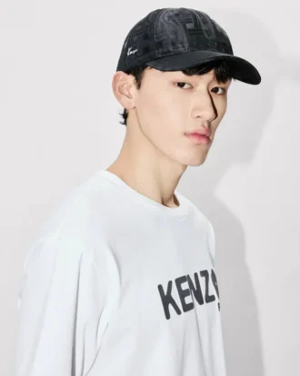 Kenzo Mura-keps