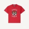T-shirt i bomull