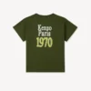 T-shirt i bomull med motivet ”Eden Jungle”